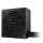 Gigabyte P750BS 750W 80 Plus Bronze - 1316447 - zdjęcie 4